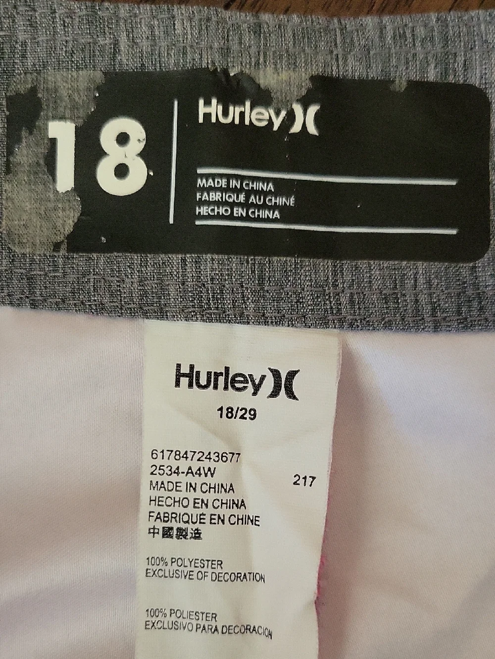 Hurley Hybrid Swim Suit Trunks Sz 18